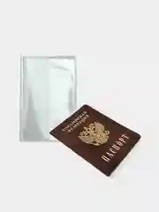 Прозрачный прозрачная обложка для паспорта