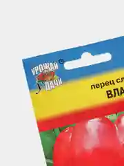 Перец Владыка (семена)