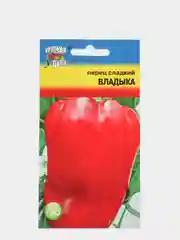 Перец Владыка (семена)