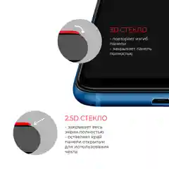 Белый стекло защитное 3D Glass с полным клеем для iPhone 6/6S, белая рамка