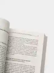 ЧИТАЙ-УММА / Книга "Умар ибн аль-Хаттаб". Серия "История Халифата"