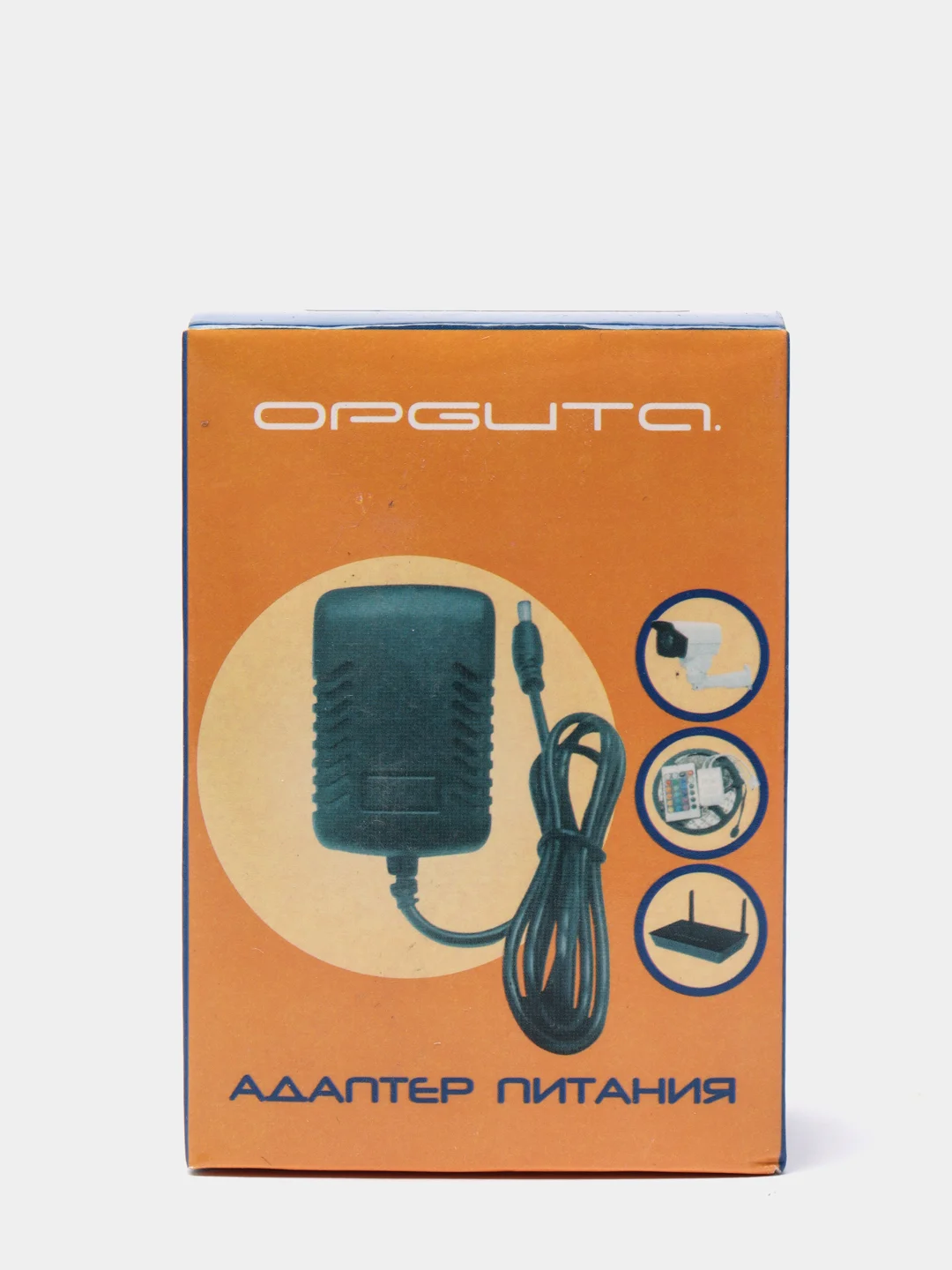 Блок питания БПИ 9VDC 1.2A разъем 5.5*2.1 мм в розетку
