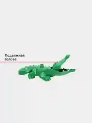 Зеленый конструктор фигурки