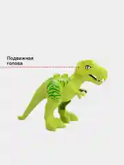 Салатовый конструктор фигурки