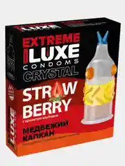 Бежевый презерватив LUXE EXTREME, 1 штука