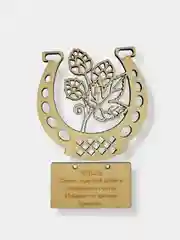 Славянский оберег на подарок, разные виды