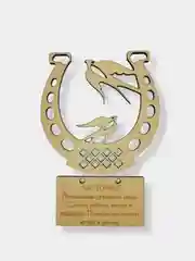 Славянский оберег на подарок, разные виды