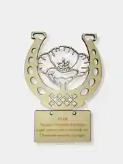 Славянский оберег на подарок, разные виды