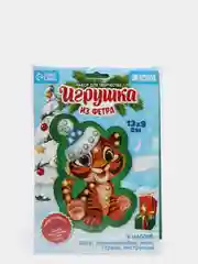 Зеленый набор для творчества "Игрушки", из фетра