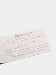 Приглашение на праздник, 12 х 7 см