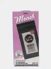 Черный мобильный аккумулятор (PowerBank) REMAX Monch Series RPP-97 10000 mAh