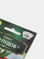 Семена Томат "Сто пудов"