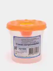 Оранжевый стакан-непроливайка с пробкой