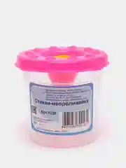 Розовый стакан-непроливайка с пробкой