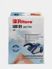 Синтетические мешки-пылесборники Filtero LGE 01 ЭКСТРА