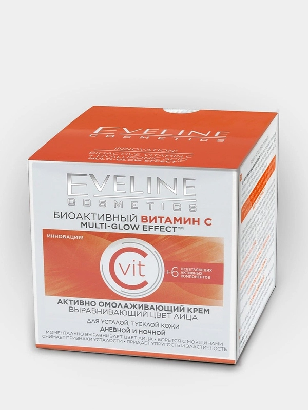 Eveline Сosmetics Крем для лица Биоактивный витамин С Активно омолаживающий , 50 мл