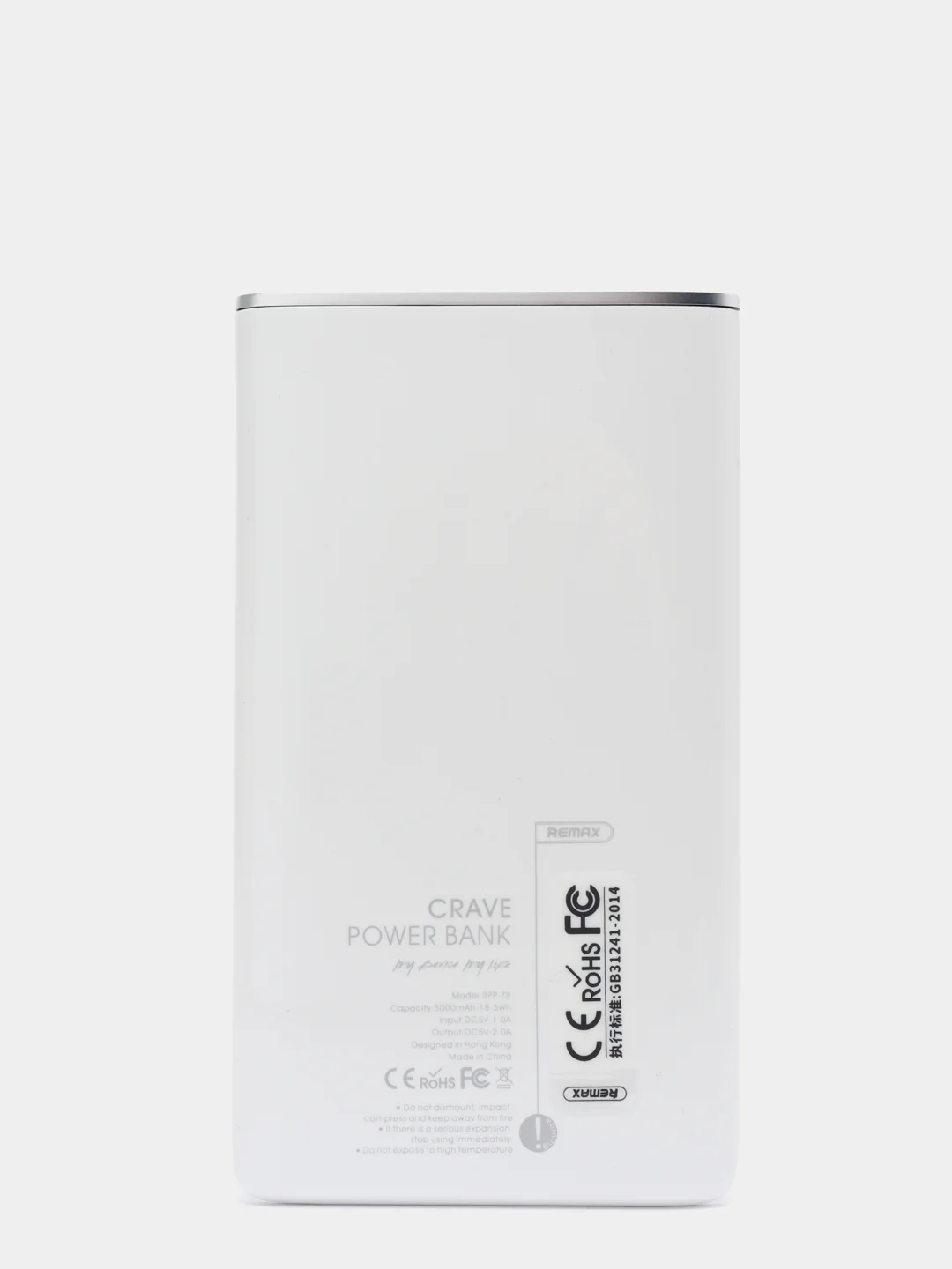 Белый мобильный аккумулятор (PowerBank) REMAX Crave RPP-78 5000 mAh