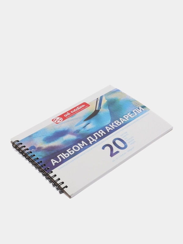 Альбом для акварели, 148 х 210, А5, 20 листов, 200 г/м, на гребне Fin
