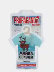 Ароматизатор подвесной футболка Freshco "Propaganda New Year" Морской бриз