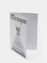 Белый обложка для паспорта,женская обложка для документа,обложка для загран паспорта силиконовая