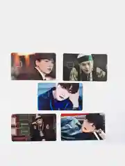 Голубой наклейка на банковскую карту BTS "Мин Юнги"