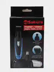 Черный триммер Sakura SA-5520BK, 2 насадки