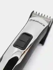 Серый триммер Sakura SA-5525BS, серый