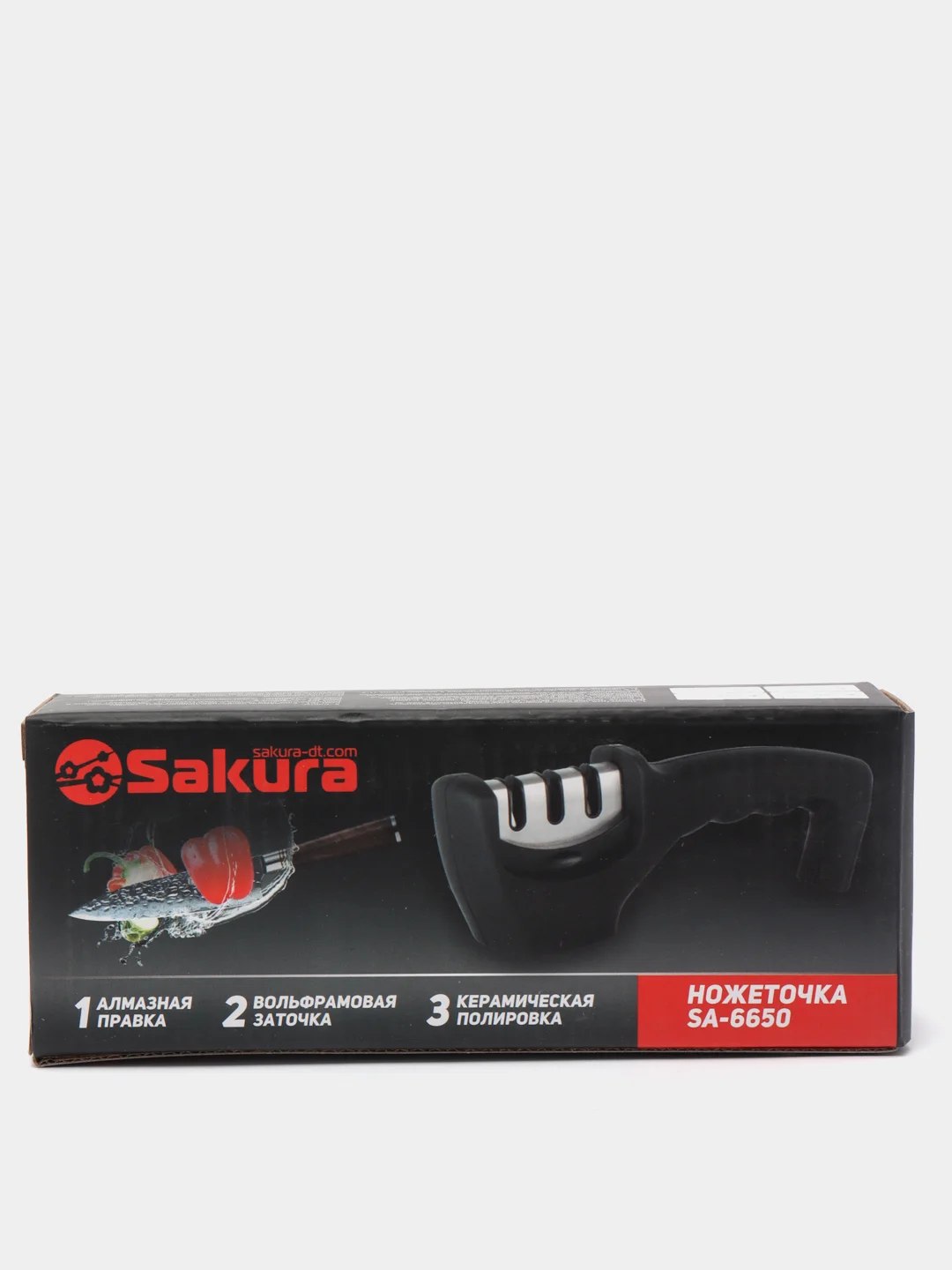 Черный ножеточка Sakura SA-6650, 3 степени заточки