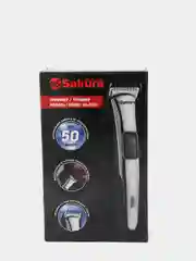 Бронзовый триммер Sakura SA-5525BG, бронза