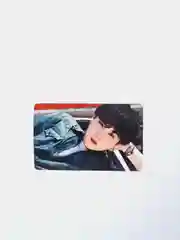 Белый наклейка на банковскую карту BTS "Мин Юнги"