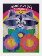 Коралловый алмазная мозаика, 10*15 см