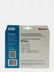 Набор фильтров Filtero FTH 72, для пылесосов Philips