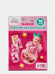Набор карточек для фотосессий "Минни Маус", 12 х 8 см