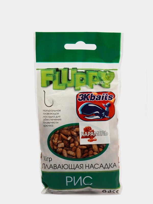 Натуральная рыболовная плавающая насадка для фидера Fluppy Рис, пуфик фидерная