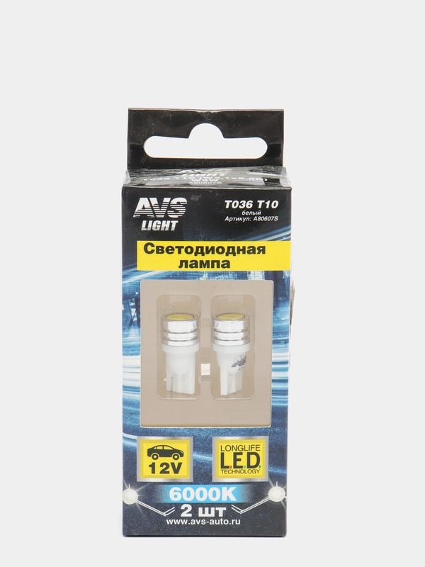 Лампа светодиодная LED Т10/белый/ (W2,1x9,5d) 1W W5W, блистер 2 шт