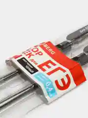 Ручки гелевые "ДЛЯ ЕГЭ" , черный, 2 штуки