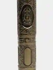 Триммер Vintage T9