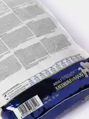 Корм сухой Farmina N&D Prime с ягненком и черникой, для взрослых собак медиум/макси, 12 кг