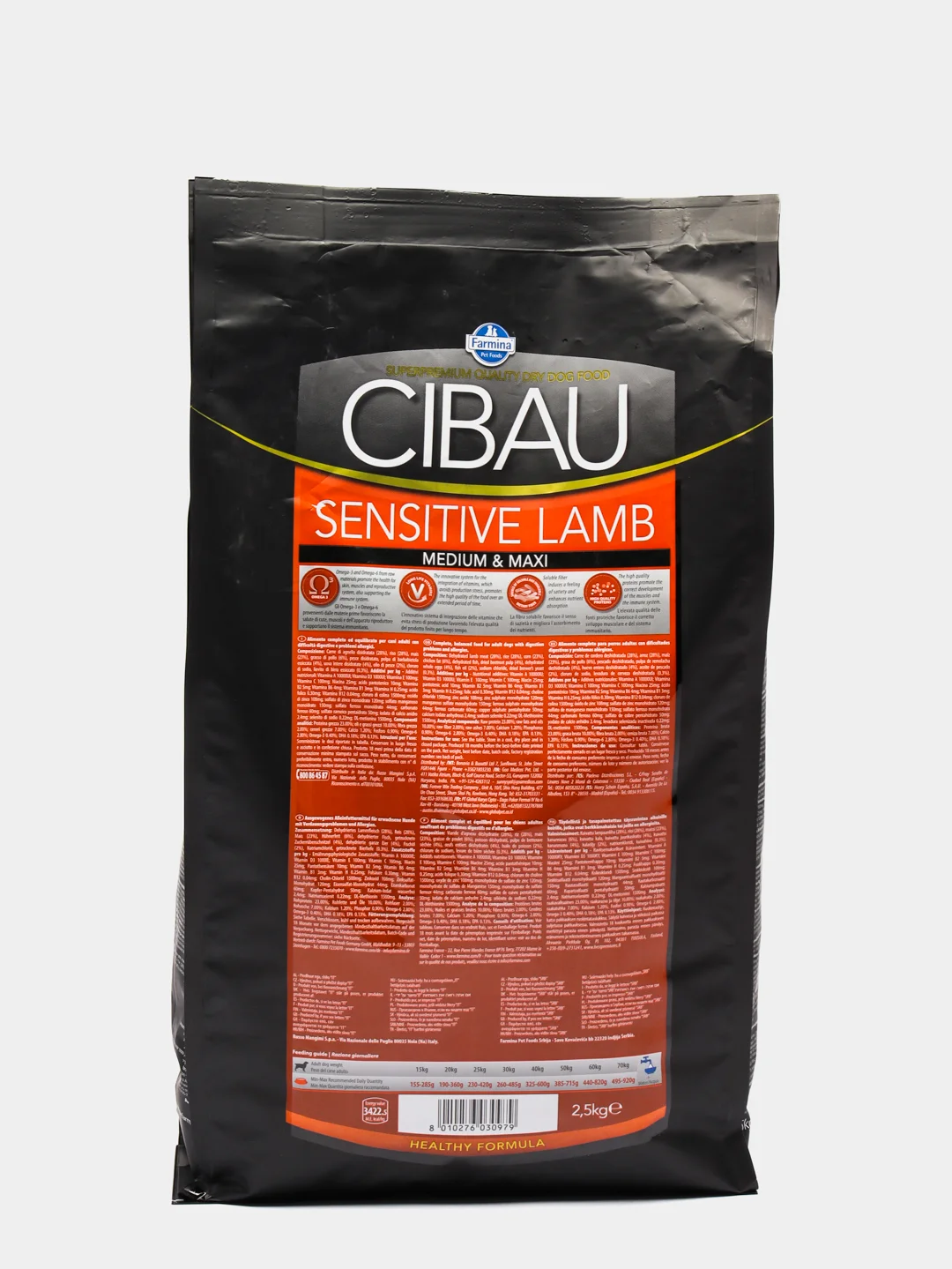 Корм сухой Farmina Cibau Sensitive, для собак средних и крупных пород, ягненок, 2,5 кг