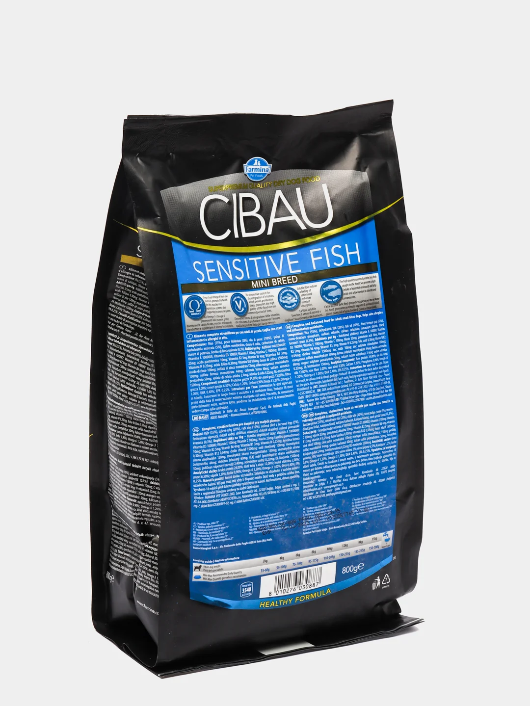 Сухой корм farmina cibau sensitive. Сухой корм farmina cibau sensitive
