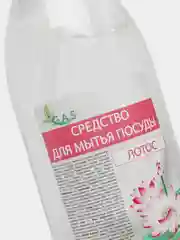 Средство для мытья посуды, 1 л Гель для посуды 1 литр