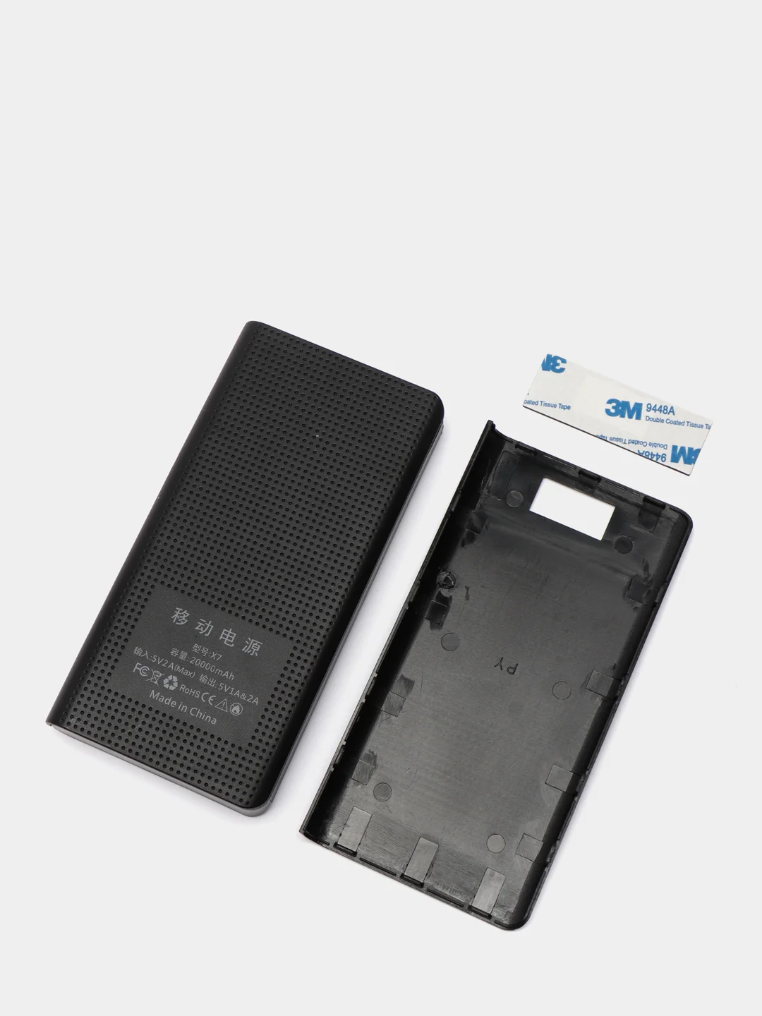 Корпус + модуль питания PowerBank 7х18650 с LED индикацией
