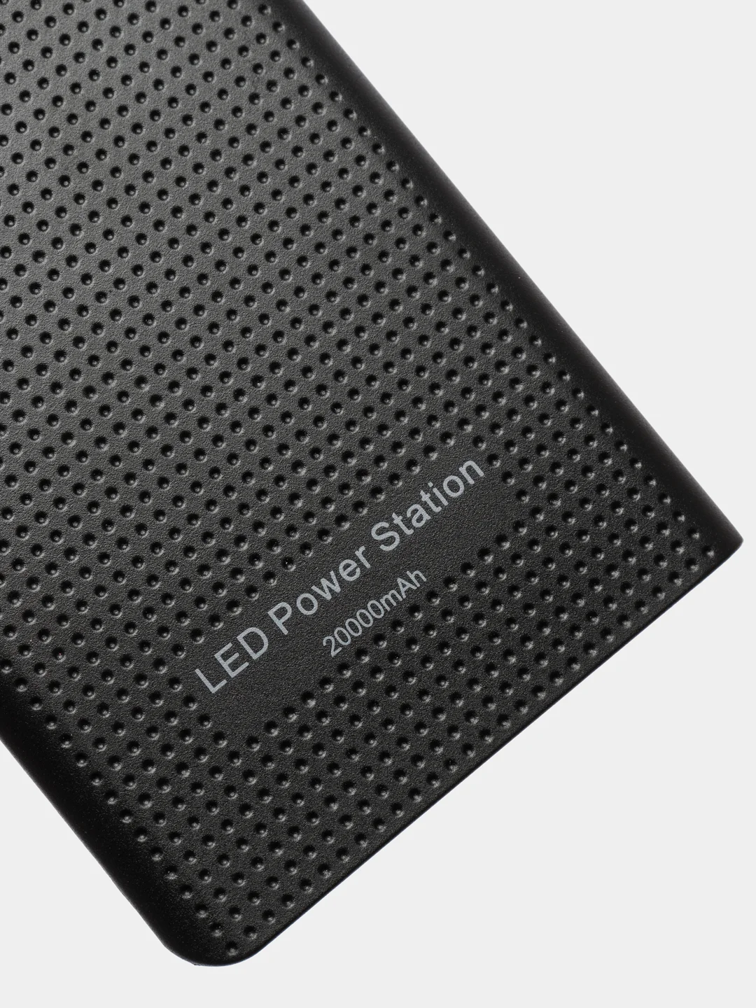 Корпус + модуль питания PowerBank 7х18650 с LED индикацией