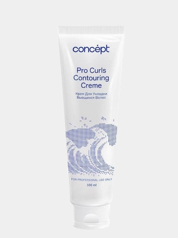 Крем для укладки вьющихся волос Concept Pro Curls Cream 100 мл