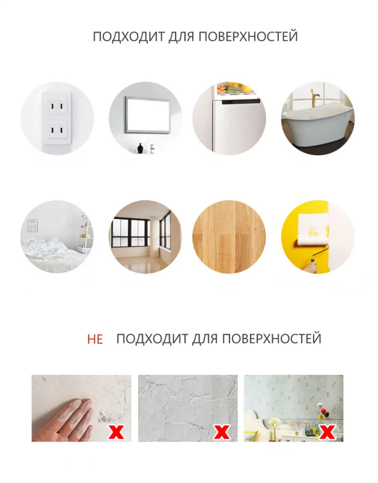 Голубой интерьерные наклейки на стену и на другие поверхности