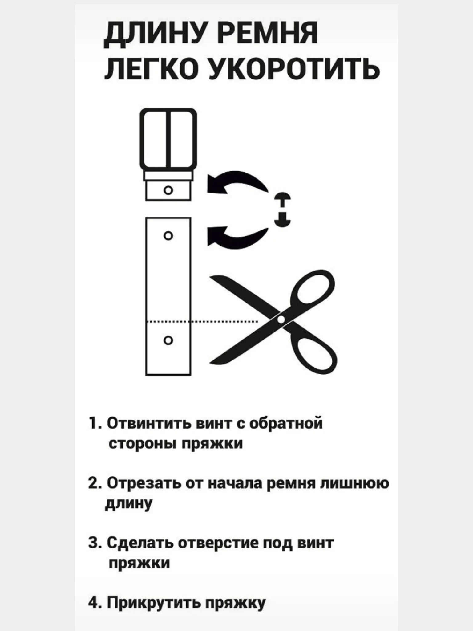 Ремень мужской/ натуральная кожа/ подарочная упаковка
