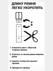 Ремень мужской/ натуральная кожа/ подарочная упаковка