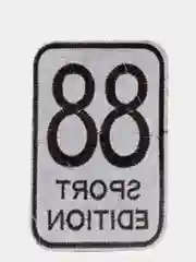 Термоаппликация Sport, 11,5 х 7,7 см, цвет хаки, 1 шт
