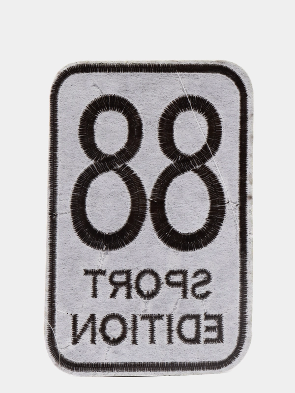 Термоаппликация Sport, 11,5 х 7,7 см, цвет хаки, 1 шт