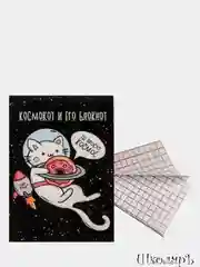 Ледяной блокнот А7, 16 листов в клетку на скрепке, Чудесные единороги - Котики